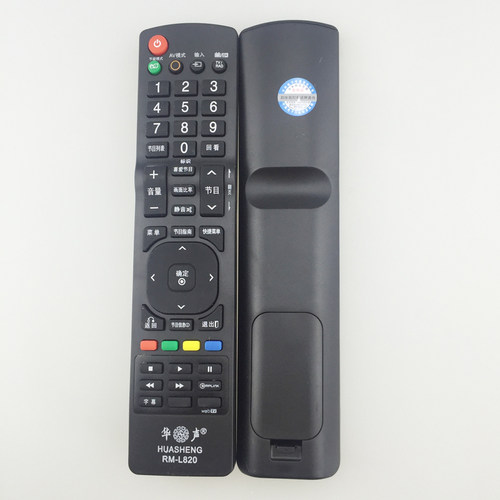 DONPV  适用LG液晶电视机遥控器通用型RM-L820适用MKJ61841805 - 图0