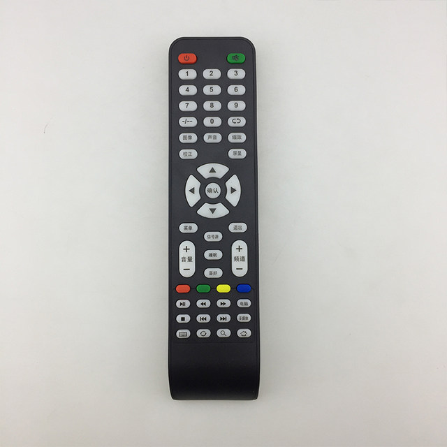 Applicable to off-brand LCD TVs. The LCD remote control XY-R08 can be used only if the buttons are the same as the ones in the picture.