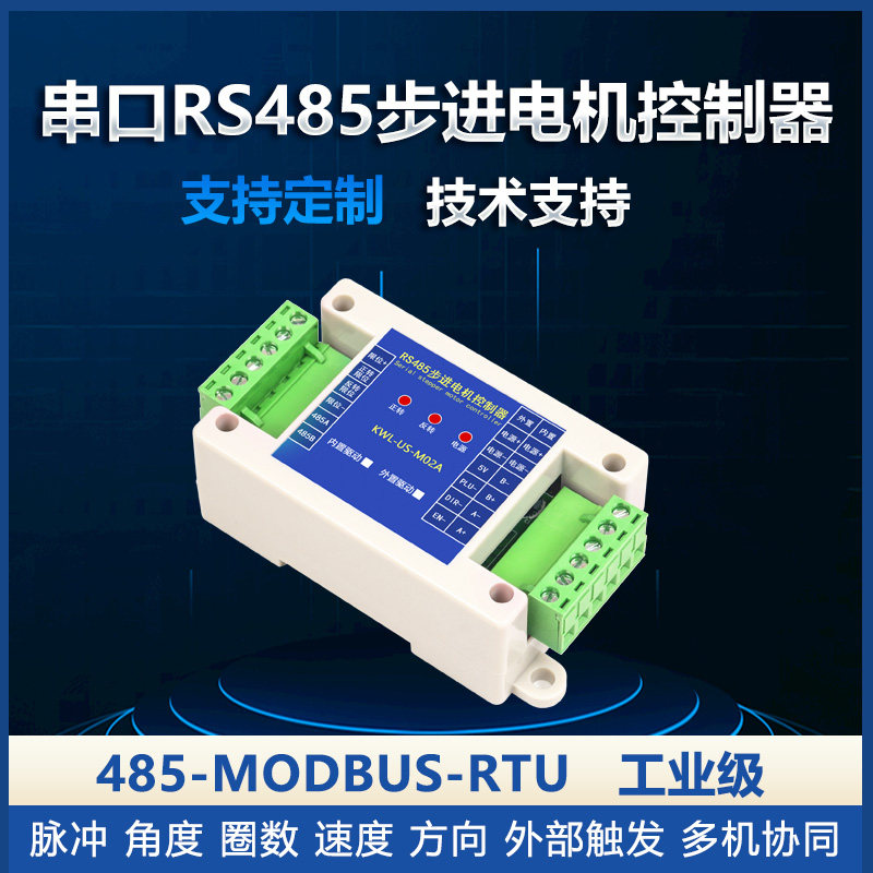图2