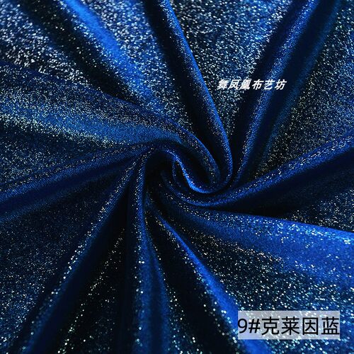 克莱因蓝色闪光韩国绒金丝绒面料 柔软四面弹力满天星烫银点布料 - 图3