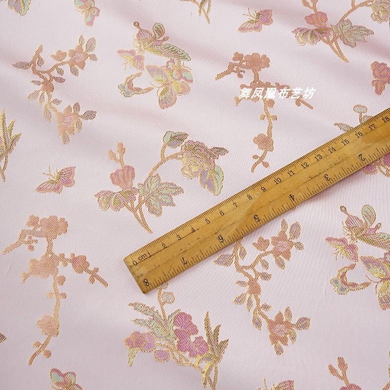 浅粉色 鎏金蝴蝶小花织锦缎织金提花面料 新中式外套马甲服装布料,淘宝优惠券,粉丝福利购,淘宝优惠卷