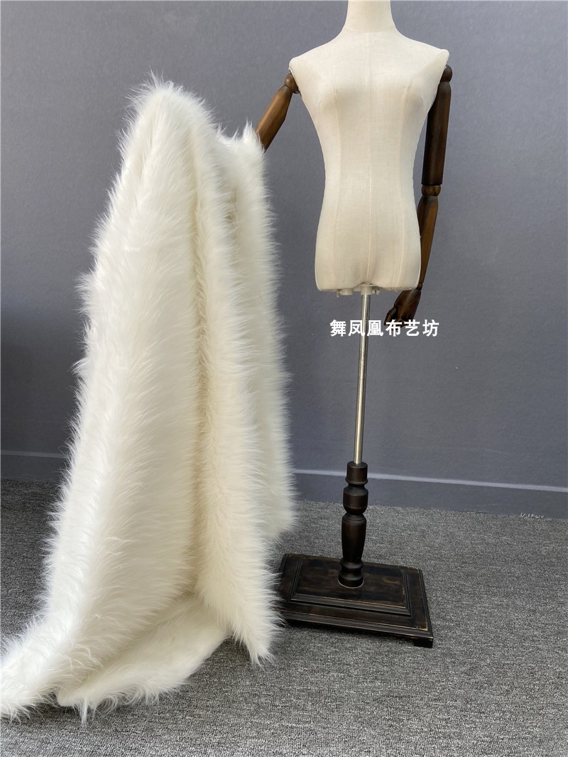 长毛怪 白色海派长毛绒皮草布料 柜台展示玩具地摊毛垫大毛料面料 - 图1