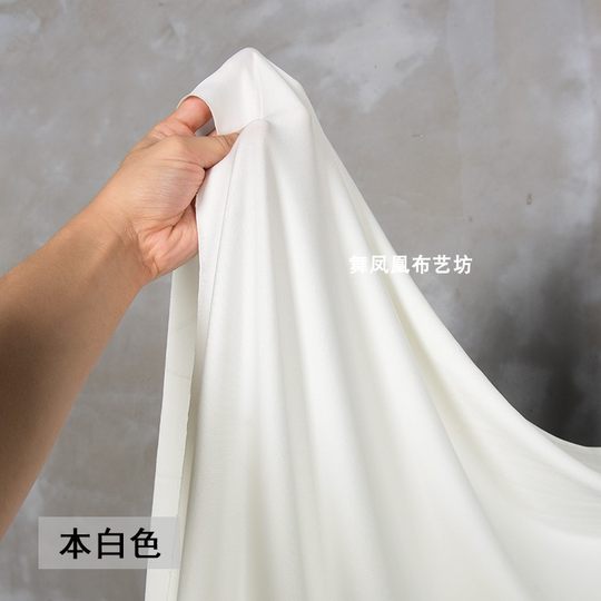 White super stretchy spandex milk silk fabric