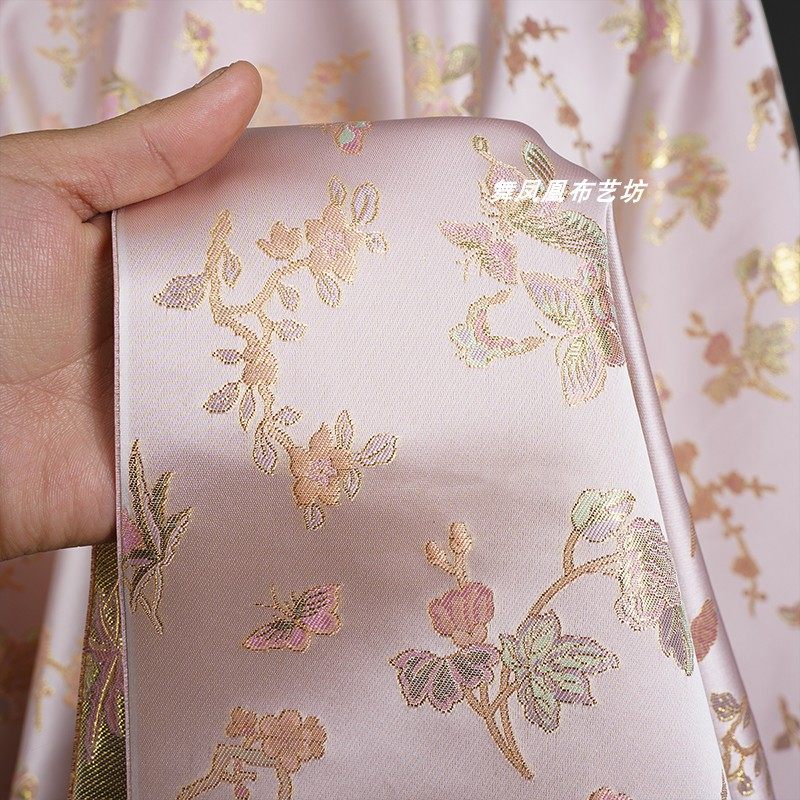 浅粉色 鎏金蝴蝶小花织锦缎织金提花面料 新中式外套马甲服装布料,淘宝优惠券,粉丝福利购,淘宝优惠卷