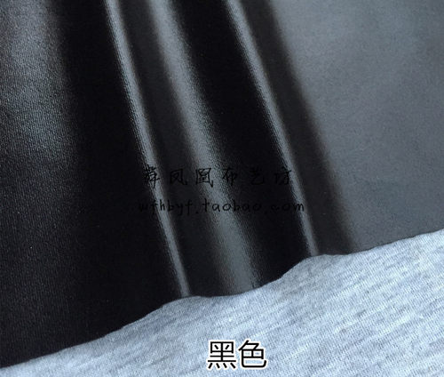 漆皮 仿皮革 针织底布亮面皮革面料 舞蹈服舞台装饰布料 弹力皮pu - 图3