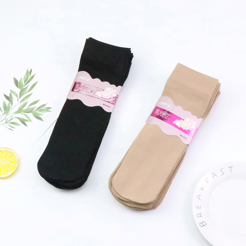 袜子女士春秋款松口防勾丝袜加厚天鹅绒防臭吸汗透气防滑中筒女袜,淘宝优惠券,粉丝福利购,淘宝优惠卷
