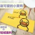 Chính hãng Little Yellow Duck Home Thảm hoạt hình sáng tạo Trang chủ Mat Phòng ngủ Phòng ngủ Dải dài thấm nước Chống trượt Mat - Thảm thảm nhung trải sàn Thảm