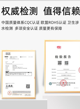 24V静音泵净水增压泵柏繁