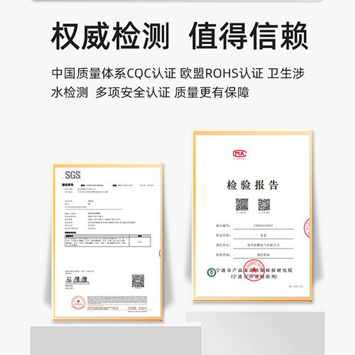 柏繁24V50G75G100G200G300G400G600G增压泵纯水机器超静音配件 - 图1