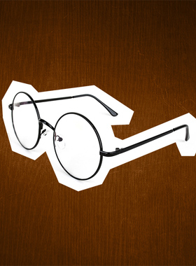 熠先生蒸汽朋克大陆哈利波特复古儿童节可爱圆形学院风眼镜平光镜