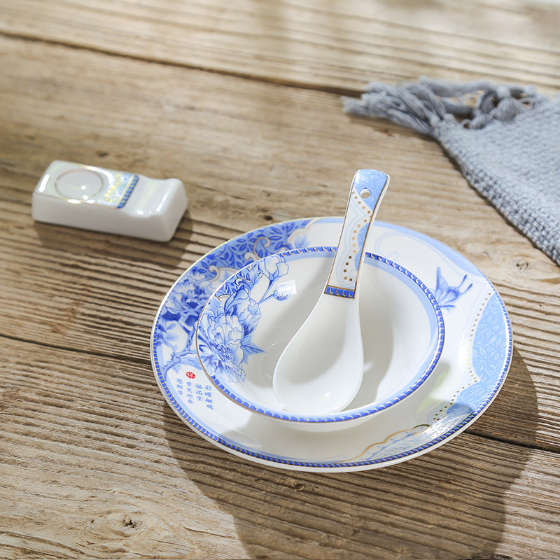 高档酒店中式创意陶瓷餐具摆台四件套饭店餐厅碗碟套装可定制logo,淘宝优惠券,粉丝福利购,淘宝优惠卷