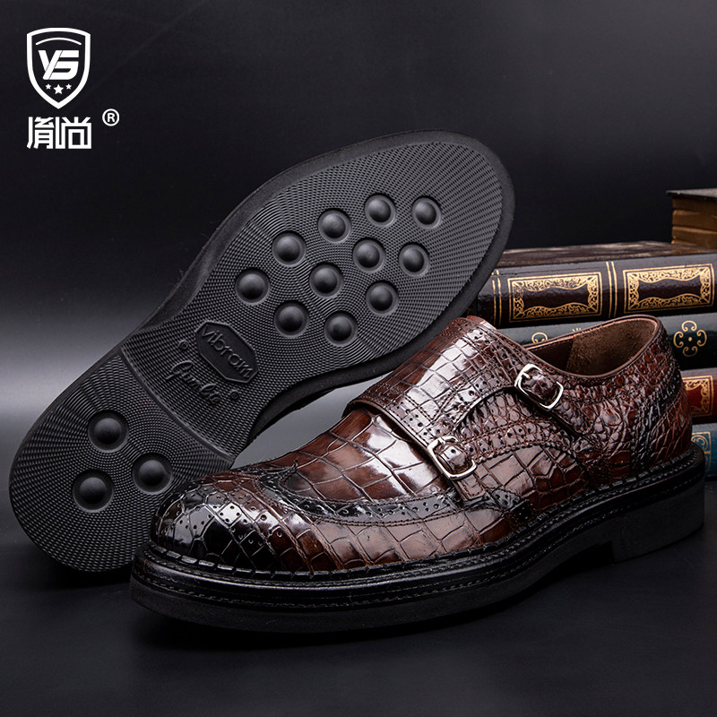 Ys鞋子 新人首单立减十元 21年9月 淘宝海外