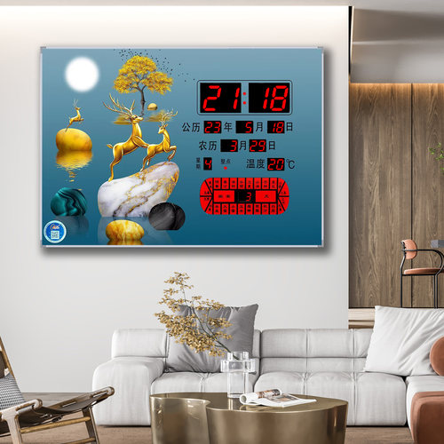 康巴丝数码万年历电子钟家用客厅装饰画创意时钟挂墙钟表简约现代 - 图0
