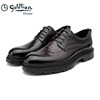 Goldlion ultra-light EPR business hand-grabbed derby shoes