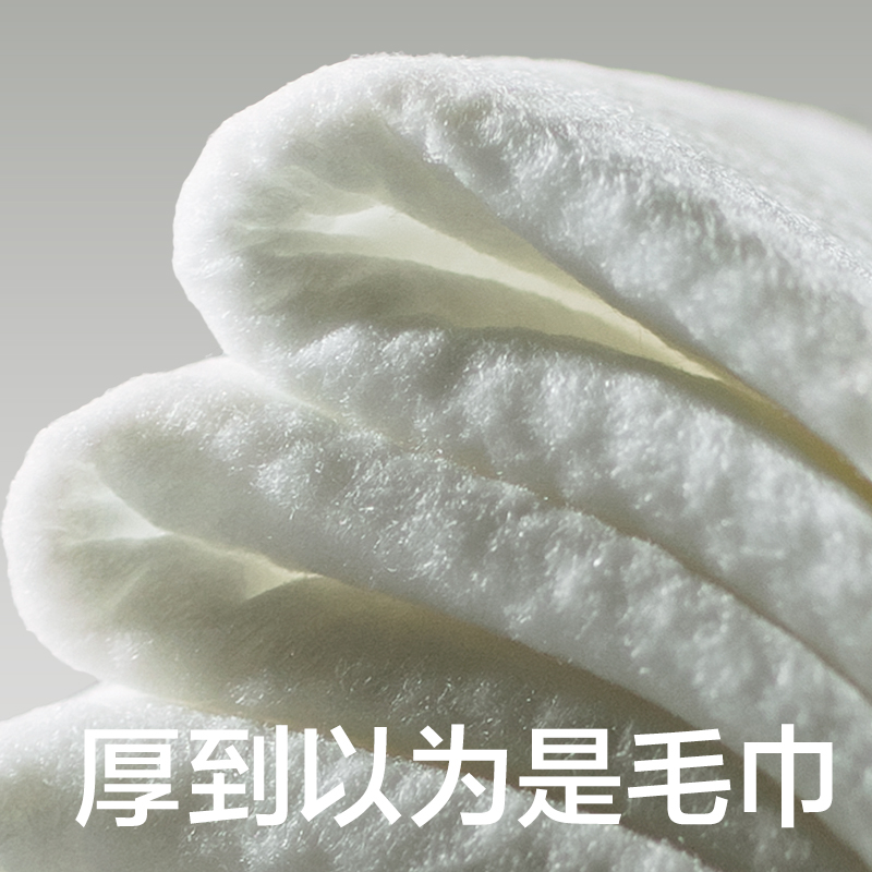babycare紫盖湿巾新生儿手口专用婴儿宝宝儿童便携装小包20抽