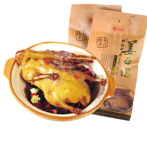 厦门特产美食银祥姜母鸭即食老姜母熟食下饭菜经典伴手礼盒年货节 - 图3