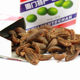 独鹤青津果菩提丸蜜饯果脯干青橄榄咸橄榄干闽南特产美食小吃零食
