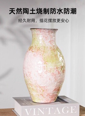 景德镇陶瓷花瓶新中式客厅玄关插花装饰品复古花器粗陶罐品月