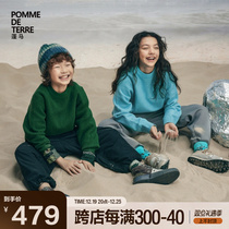 (early autumn season new) pomme pomma 22 winter dress new childlike sweaters AM0311500