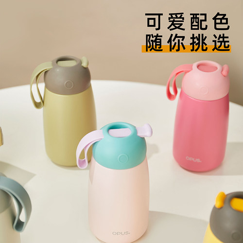 OPUS迷你保温杯女小巧便携可爱儿童水杯男316不锈钢400ml手拎杯子 - 图3