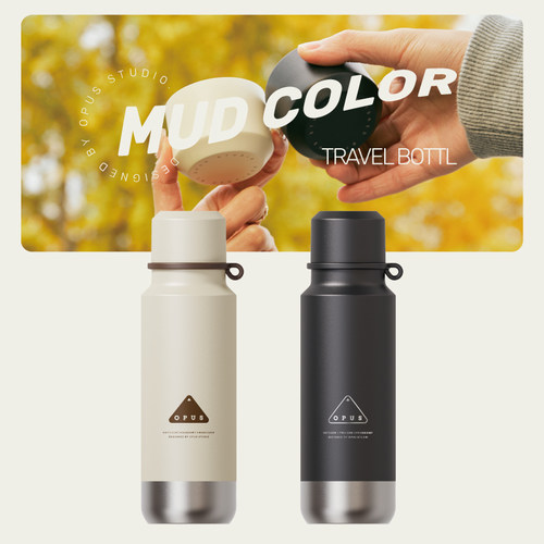 OPUS户外登山保温杯男生大容量316不锈钢运动便携健身水壶女800ml - 图3