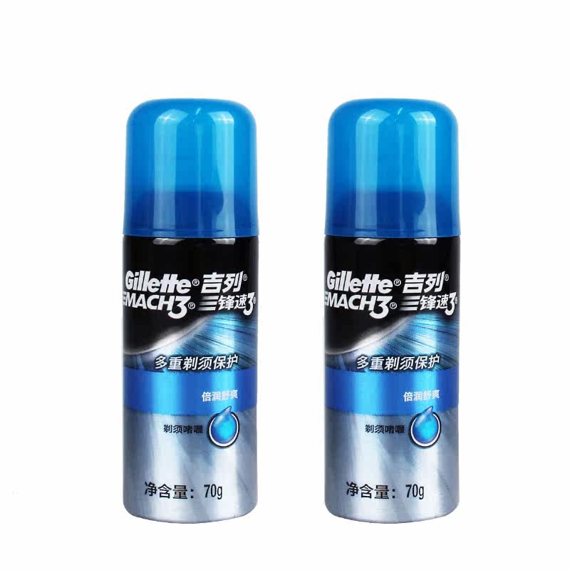 吉列锋速3剃须膏剃须泡沫剃须刀 聚尚家居专营剃须啫喱/剃须膏/剃须泡