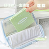 Planwith four-leaf clover mini tool box