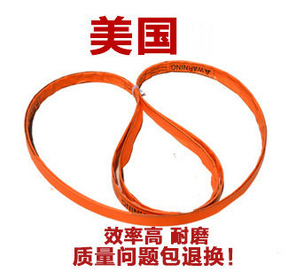 顺菱210|恒联JG210A|HBS250型1650锯骨机锯条锯切骨头冻肉带锯条 - 图0