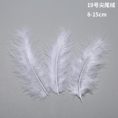 32款DIY饰品配件羽毛 白色羽毛 火鸡毛 鹅毛 舞台道具服装辅料 - 图3