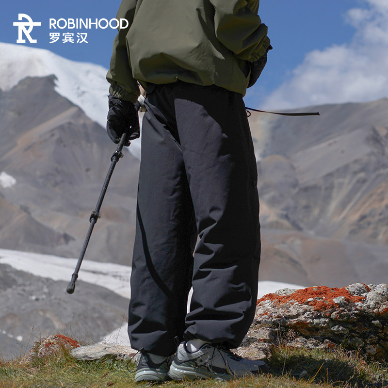 罗宾汉港风三防羽绒长裤男款冬季保暖加厚户外工装裤休闲宽松百搭,淘宝优惠券,粉丝福利购,淘宝优惠卷