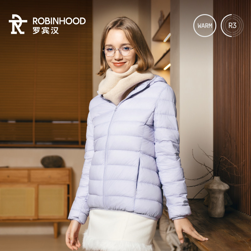 罗宾汉白鸭绒轻暖短款羽绒服女冬季新品百搭时尚保暖轻量化外套,淘宝优惠券,粉丝福利购,淘宝优惠卷