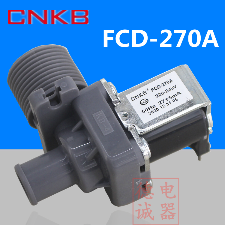 三洋洗衣机进水阀CNKB科博FCD-270A/FCS360U/U1单双口电磁阀配件 - 图0