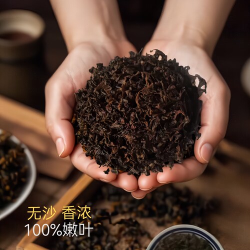 远客来绍兴梅干菜正宗干货梅菜干浙江特产级三蒸三晒雪里红干500g - 图0