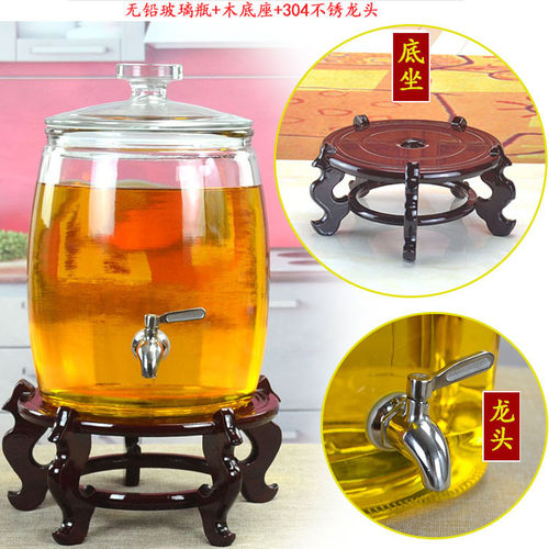 油瓶 厨房 家用 大容量油罐玻璃油壶食用油桶花生油坛大号储油罐 - 图2