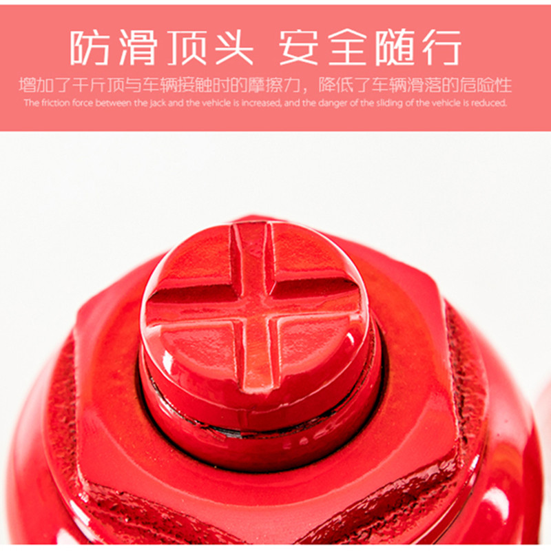立式千斤顶 液压轿车2T3T5吨8吨 油压10吨12吨20吨32t50t 汽车顶