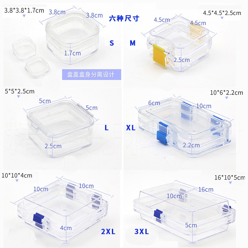 牙科带膜牙盒义齿盒种体牙单颗假牙盒保持套盒磨牙套盒透明齿科-图0