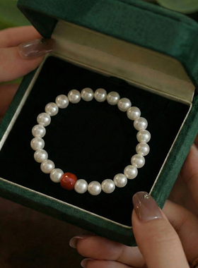 施家珍珠手链显贵温柔提气质