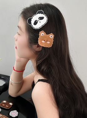 萌趣可爱牢固碎发发帖