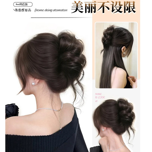丸子头假发抓夹花苞头仿真发高级感发夹女饱满后脑勺头发鲨鱼夹子 - 图3