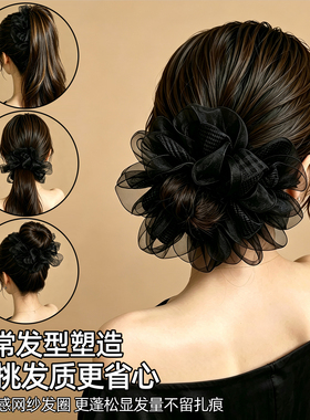 丸子头专用发圈女大肠蝴蝶结