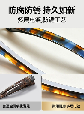 百搭醋酸一字夹侧边刘海夹发卡