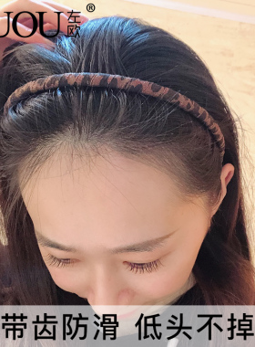 长齿发卡左欧洗脸不湿发日韩