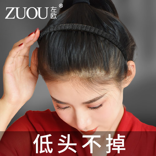 发箍女洗脸用压发发捆头箍发带带齿防滑发夹网红新款刘海发卡头饰 - 图0
