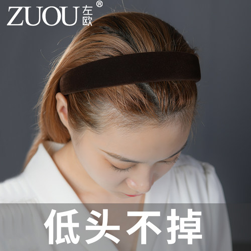 发卡发箍女款高级感时尚洋气高颅顶头饰复古丝绒2026新款宽头箍女 - 图1