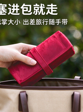 红色丝绒防缠绕首饰收纳袋
