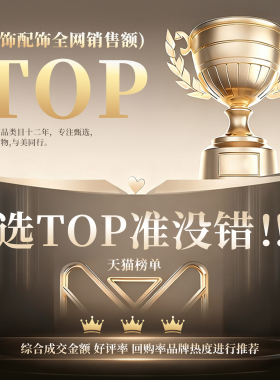 过渡期发夹短发留长发简约醋酸
