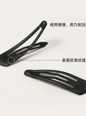 bb边夹高级感发夹边夹无痕发卡