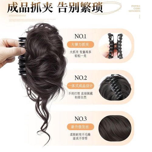 丸子头假发抓夹花苞头仿真发高级感发夹女饱满后脑勺头发鲨鱼夹子 - 图2