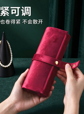 红色丝绒防缠绕首饰收纳袋
