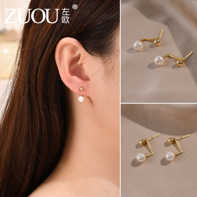 一款两戴耳环女珍珠高级感气质耳饰925银针独特小众设计耳钉ins风 - 图2